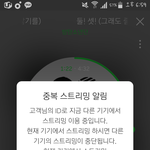 [방탄소년단] 러1<b>브</b>게임 박2소현님 있자<b>나</b>