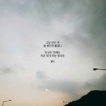 엄마랑 밥먹다 말고 펑펑 울었다