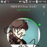 [인피니트] ㅈㅁ)알1라딘<b>배송</b>
