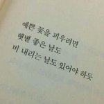 [드루와] 스킨<b>케어</b> 싹 다 바꾸고