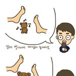 [드루와] 너네 친구들중에 애교심한애 있어?