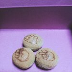 야 나 <b>칸쵸</b>먹는데