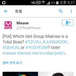 [세훈] 훈녀들 투표하자