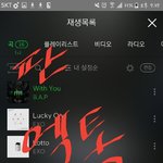 [BAP] 엑소엘입니다