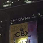 [EXO] 아티움 <b>간판</b> 공사중