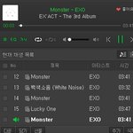 [EXO] 스<b>밍</b>이렇게 하면 안 됨?ㅠㅠㅠㅈㅂ