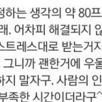 얘들아.. 내가 최순실사건 정리해줄게