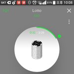 [EXO] <b>우주</b>정거장 등업됐는지  어떻게 알아?