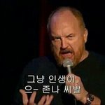 [드루와] 공부 잘하기 VS 머리 잘 굴러가기