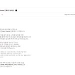 [시우민] 첸백시 공홈 즐찾해두자! 주소링크있음(시우민