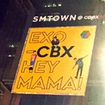 [EXO] 첸백시 <b>아티</b>움에 광고판걸림