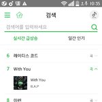 [BAP] 실시간 급상승 <b>윗유</b> 이제 우리<b>윗</b>유로 뜬다