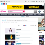 [EXO] ㄴ너희 투표 개잘해
