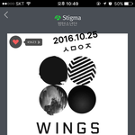 [방탄소년단] 왜이러지 정말..