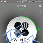 [방탄소년단] 아무리 ㅅㅁㅇㅈ 하자해도