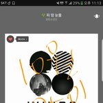 [방탄소년단] 이삐들.. 겸용은 안되겠니?