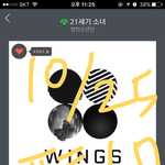 [방탄소년단] <b>카페</b>고 뭐고