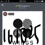 [방탄소년단] 다들 <b>피땀</b>이