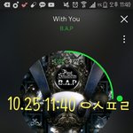 [BAP] <b>팬</b>톡보고 <b>온</b> ㅇㅅㅍㄹ입니다