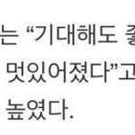 [모두드루와] 역시나 큐브가또,,,,ㅋㅋ
