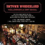 [EXO] ㅈㄴ 이런거볼때마다