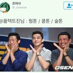 [드루와] 오늘<b>일들</b> 여기다가 풀고가