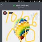 [방탄소년단] <b>Lie</b>