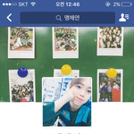 [드루와] 맹<b>채연</b>