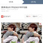 [모두드루와] 이글에 <b>아미</b>들 몰려옴?