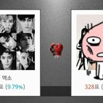 [EXO] 야 엑소 지는중 가서 투표해라 링크ㅇ