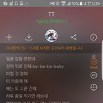 [댓글부탁해] 나 지금 격하게 <b>우울</b>해