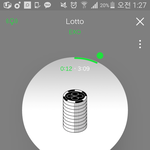 [EXO] 아니 <b>니</b>들 스밍인증 <b>안</b>하냐