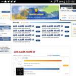야 12000장은 아니라도 2~3<b>만</b>장 밖에 차이 안남 그리고 재네...