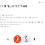 [EXO] 만2<b>천장</b> 차이라고 글쓰던 애들이 하고 싶었던 말