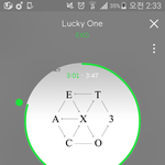 [EXO] 우리진짜 이제 스밍은 하자 얘<b>드라</b>