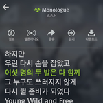 [BAP] 그냥 오늘따라 더 와닿네