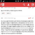 [EXO] ㅎ솔직히 이런건 팬인거 다<b>티나</b>