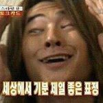 머글인데 트와이스 신곡