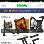 [방탄소년단] <b>잘</b><b>자</b> 이삐들