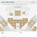 [EXO] 자리어디가 더<b>이득</b>임?