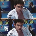 [도경수] 유도복입은 경수...8ㅅ8