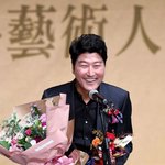 어<b>제자</b> 기부니 좋은 송강호 아찌
