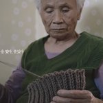 독거<b>노인</b>을 위한 지원! 추운 날씨에 맘 훈훈한 이야기 함께해요