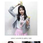 [존예보스] 다이아 <b>기희</b>현 더 예뻐진거같지 않음?