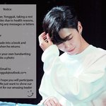 [BAP] 논융이한테 전할 메세지북 만든대ㅠㅠ