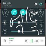 [EXO] 카<b>on</b> 한국어만집계하는거