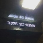[댓글부탁해] 기억나는 첫사랑&amp;짝사랑 있어?