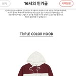 [VIXX] 이거 뭐지??