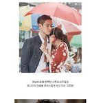 상견례 <b>프리</b>패스할 비주얼 스펙 고경표!