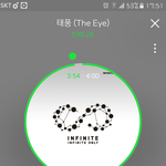 [인피니트] 이거 투표하자